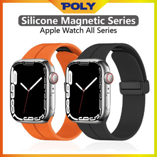 สายนาฬิกาข้อมือซิลิโคน หัวเข็มขัดแม่เหล็ก สําหรับ iWatch Series Ultra 8 7 6 5 4 3 2 1 SE