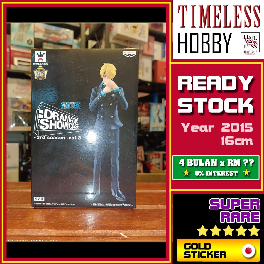 DRAMATIC SHOWCASE Vinsmoke Sanji รูป One Piece 3rd Season Vol 3 ของเกาหลีใต้สําหรับผู้ชายและผู้หญิงเ