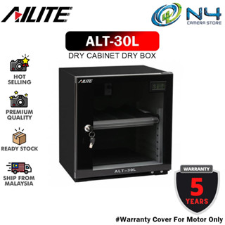 Ailite กล่องแห้ง ALT-30 ลิตร ตู้อบแห้ง