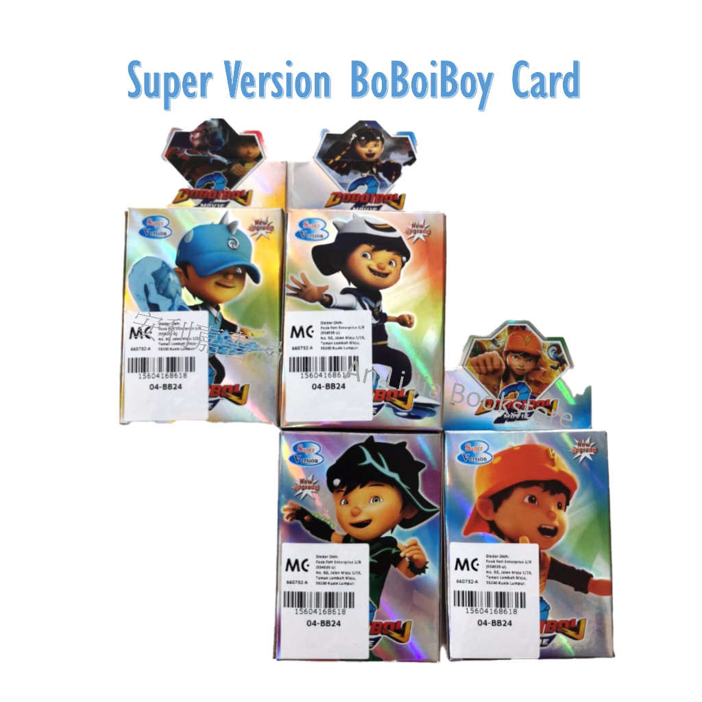  การ์ด Super Version BoBoiBoy
