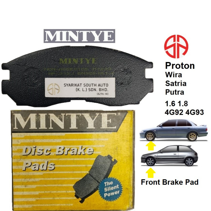Proton Wira 1.6 1.8 ผ้าเบรคด้านหน้า Mintye MP-312J Proton Putra C99 Satria C98 C99 Satria GTI 4G92 4