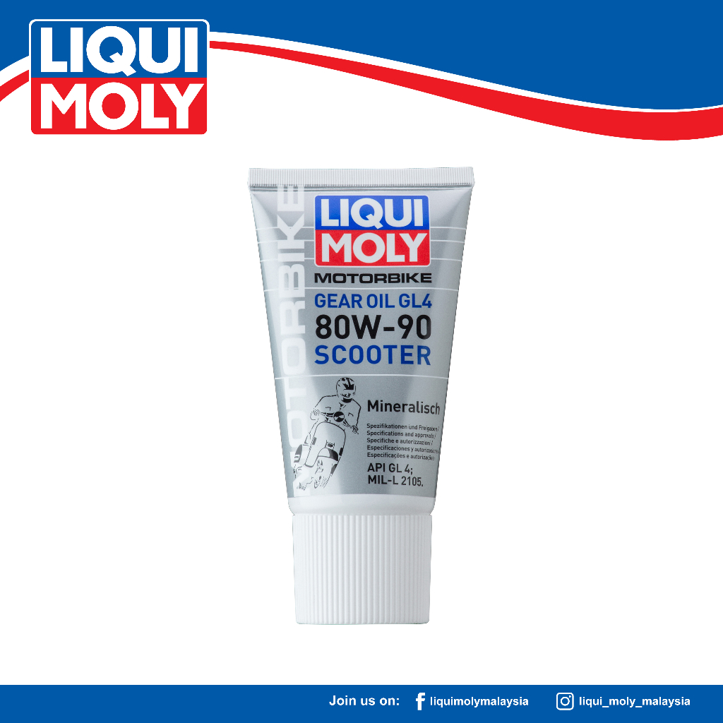 LIQUI MOLY MOTORBIKE GEAR OIL (GL4) 80W-90 SCOOTER 150ml-1680