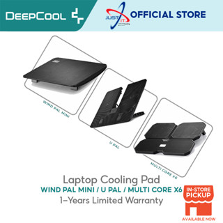 Deepcool WIND PAL MINI / U PAL / MULTI CORE X6 แผ่นระบายความร้อนแล็ปท็อป