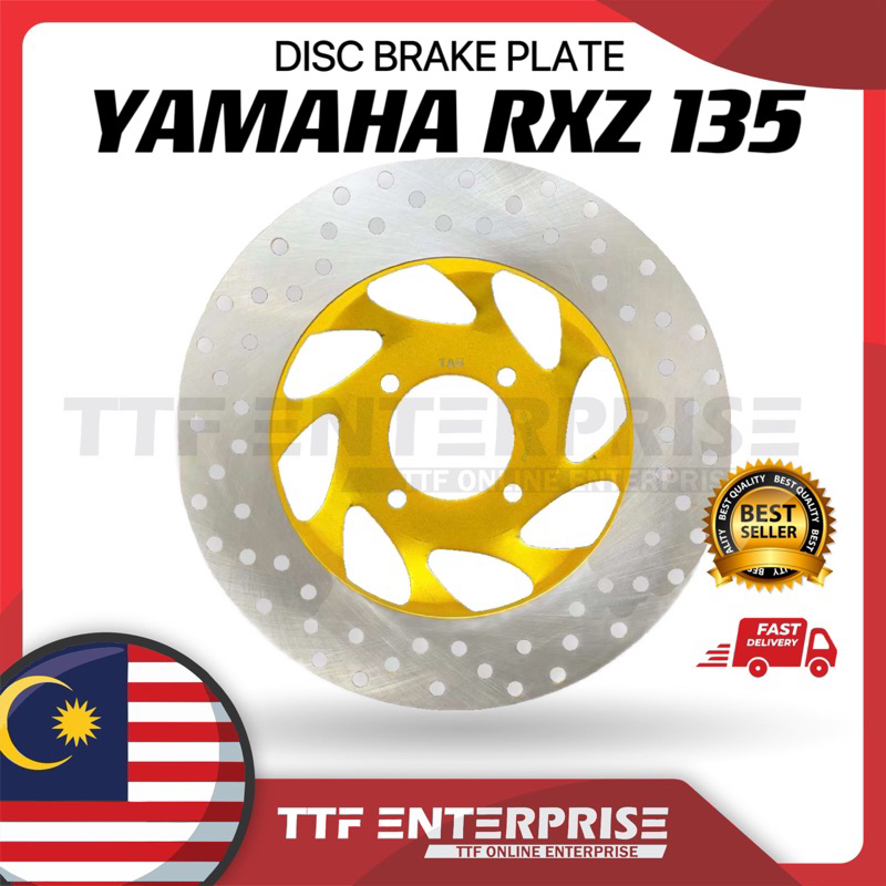 YAMAHA RXZ 135 แผ่นเบรก (หน้า) RXZ135 BREK DIS PIRING DEPAN RXZ 5PV 5 PV