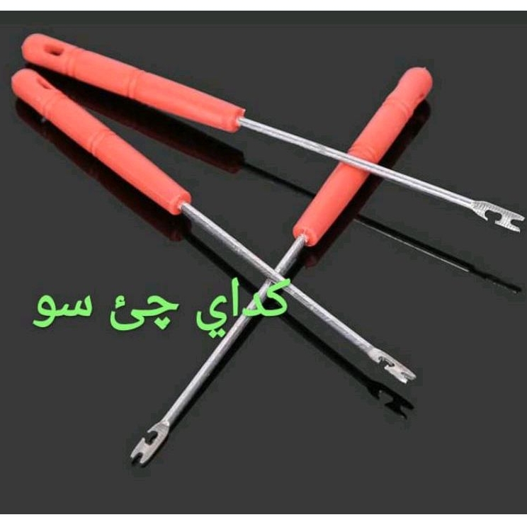 MATA HOOK REMOVER HOOK OPENER FISH / SHRIMP / EEL OPENER