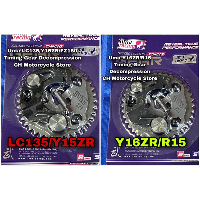 Uma LC135 Y15ZR Y16ZR MT15 R15 เกียร์ปรับ Decompression Pin V1 V2 V3 FZ150 Racing