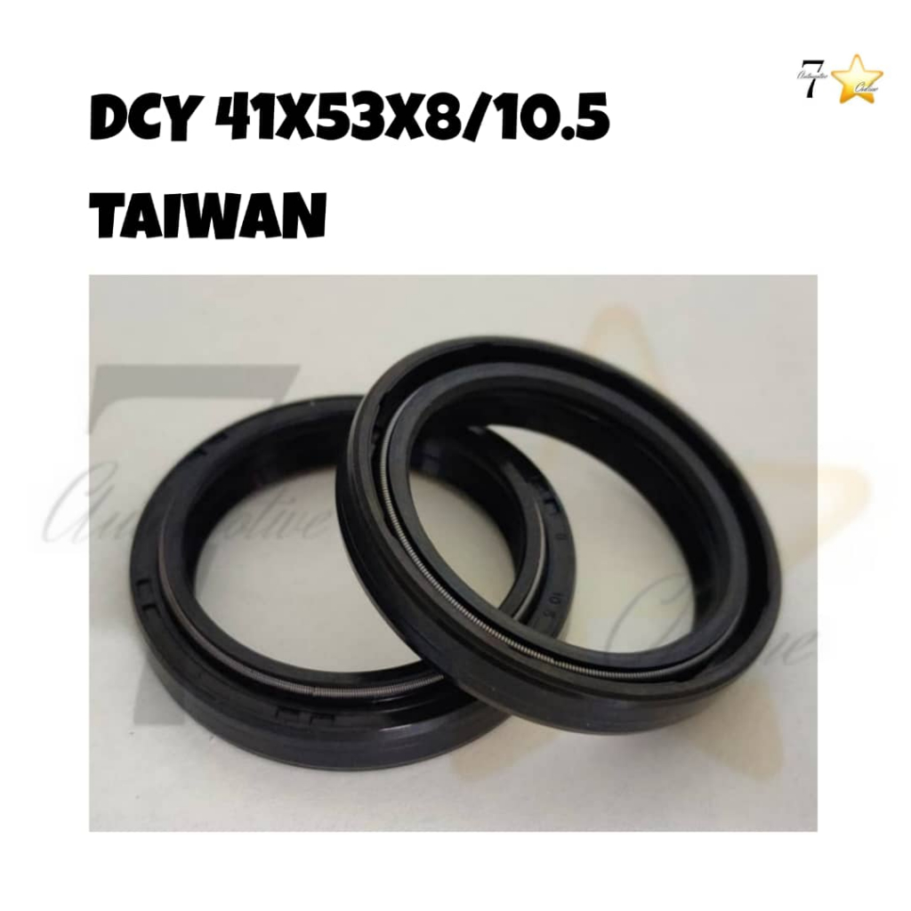 ผลิตในไต้หวัน/ซีลน้ํามัน FORK DCY 41X53X8X10.5 KAWASAKI XR250R ,ER-6N 650 ,650R ,VULCAN VN500,YAMAHA