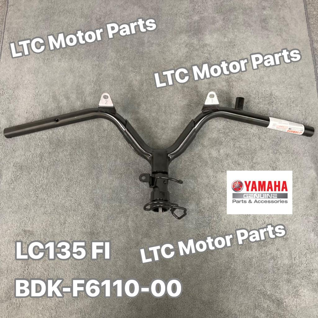 YAMAHA LC135 V8 HANDLE BAR LC135 FI LC135 V8 HANDLE BAR HLY