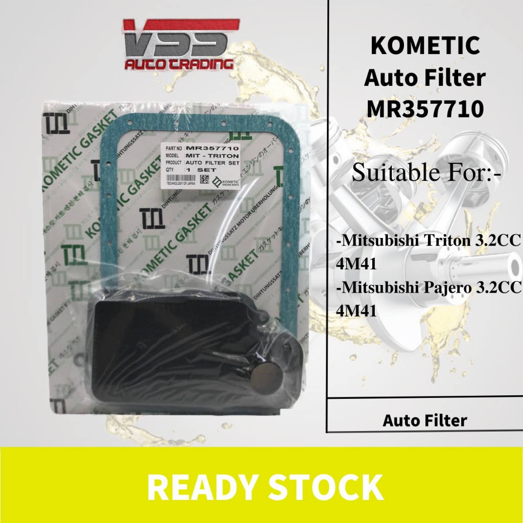 Mitsubishi Auto Filter MR357710 สําหรับ Mitsubishi Triton 3.2 4M41 / Pajero 3.2 4M41