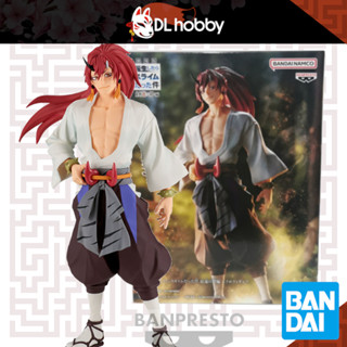 Tensura Hiiro Guren no Kitzuna Official Banpresto