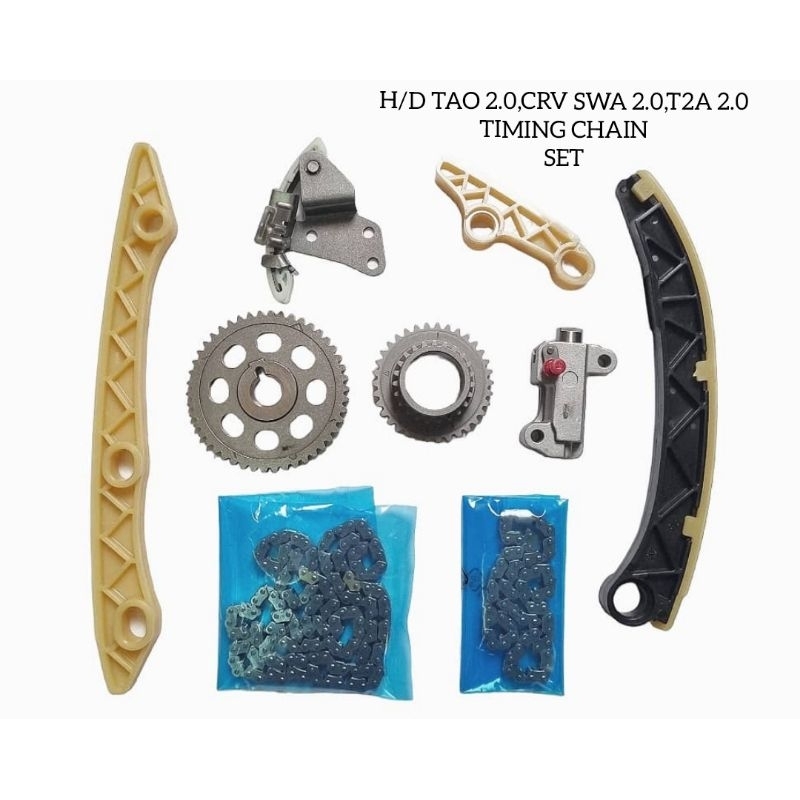 H/D TAO 2.0,CRV SWA 2.0,T2A 2.0 ชุดโซ่หมุน