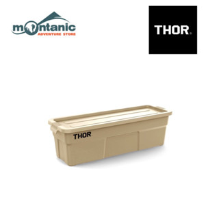 Thor Liter กล่องหิ้ว ขนาดเล็ก 2.5 ลิตร เหมาะสําหรับในร่ม และกลางแจ้ง