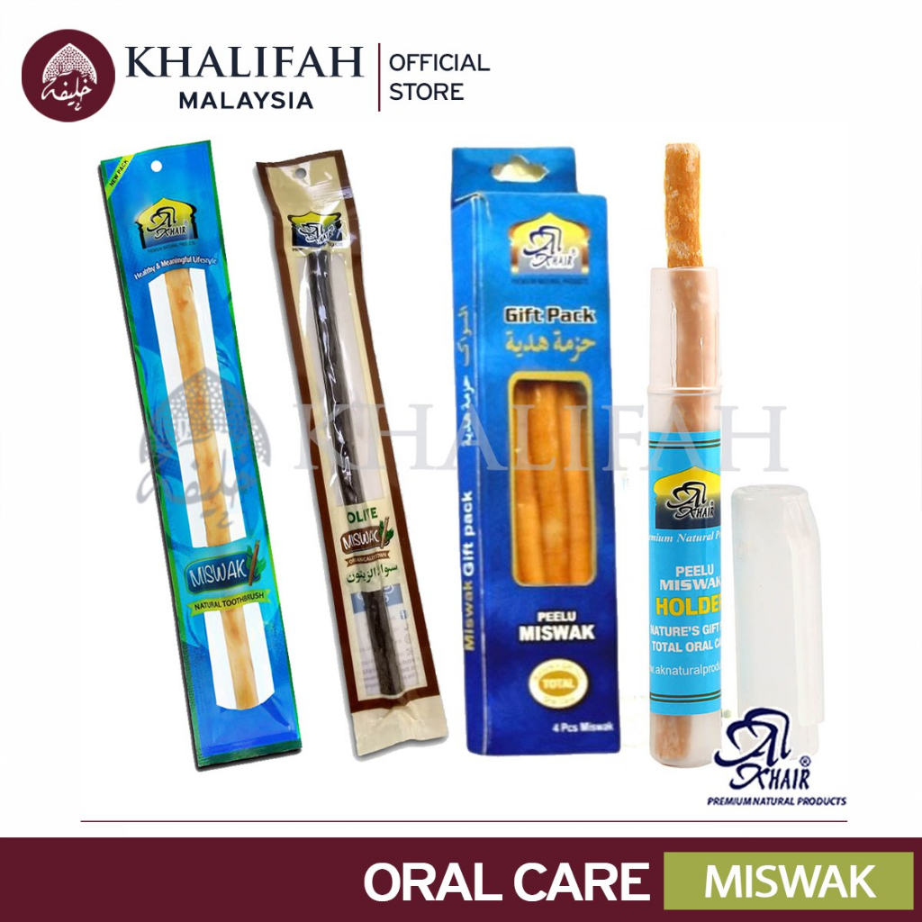 SUGI AL KHAIR WOOD MISWAK / OLIVE MISWAK