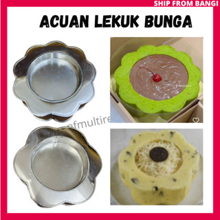 Acuan Loyang Lekuk Bunga Kek Sakura แม่พิมพ์อลูมิเนียม รูปดอกไม้ สําหรับทําเบเกอรี่