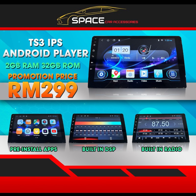 2RAM 32GB MAX+ DSP 4 CORE รถ ANDROID PLAYER FULL HD [9 "INCH/10.1 "INCH]IPS รถ Player Waze Youtube M
