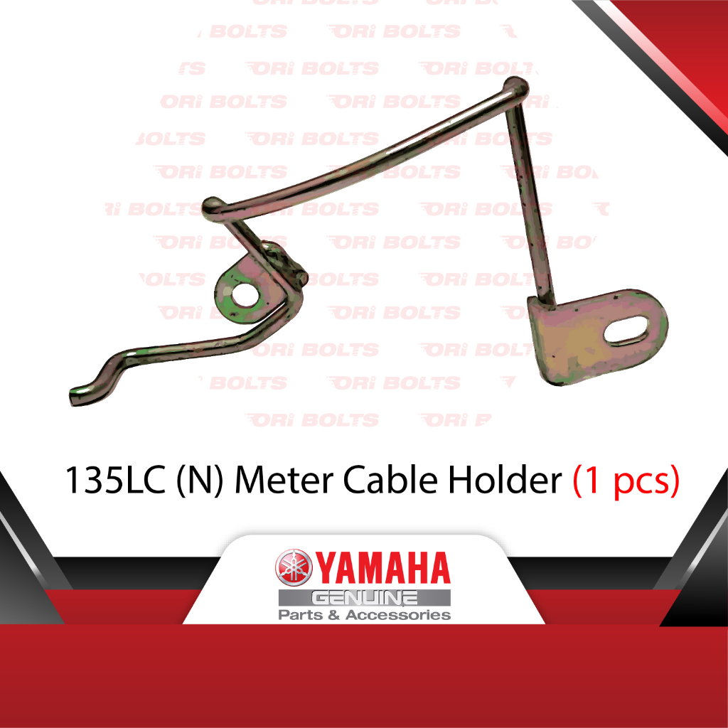 Yamaha 135LC V2 V3 V4 V5 V6 V7 (2413) ที่วางสายเคเบิล - 55C-F1161-10
