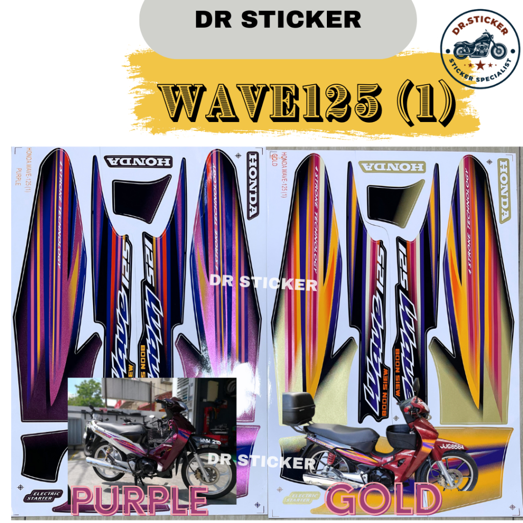 Honda WAVE125 FIRST MODEL Stripe Stiker Sticker WAVE 125 BLUE BLACK (1) WAVE ULTIMO WAVE125 WAVEX (2