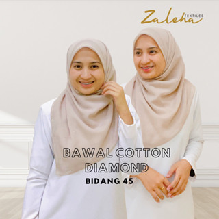 ผ้าฝ้าย BAWAL DIAMOND TABUR โดย ZALEHA TEXTILES BIDANG 45 BAWAL COTTON