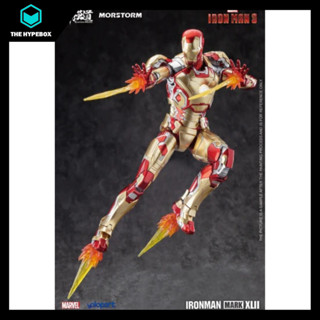 E-model - (โมเดลอีโมเดล) 1/9 SCALE IRON MAN MK42 (ดีลักซ์) - MARVEL