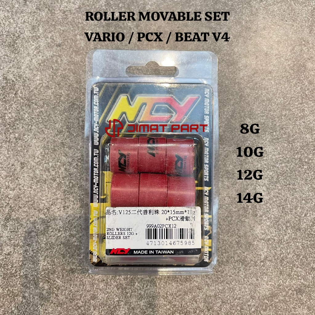NCY RACING ROLLER MOVABLE ชุด VARIO PCX BEAT V4 ADV 8G 10G 12G 14G