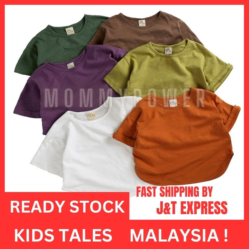 MOMMYPOWER 💥9M - 8Y เกาหลีถุงหลวมกว้างรูปชายหญิงเสื้อยืดเด็กเสื้อผ้าฤดูร้อน Essentials เด็ก