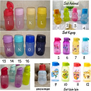 Tupperware ขวดทัปเปอร์แวร์แฟชั่น ลายสัตว์ Kpop Upin Ipin แฟนซี 310 มล. 350 มล. แบบฝาพับ