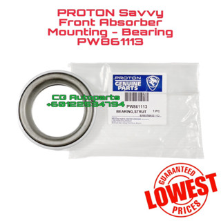 Proton Savvy ลูกปืนโช๊คอัพหน้า - PW861113