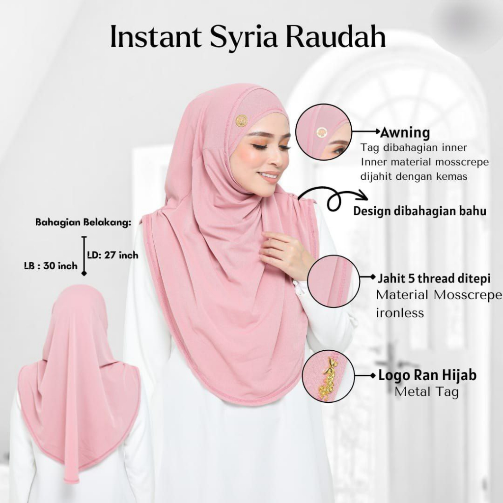 Syria Raudah ทันที สําหรับเด็ก