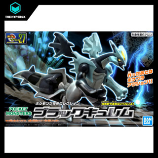 Bandai - POKEPLA SELECT SERIES BLACK KYUREM - POKEMON