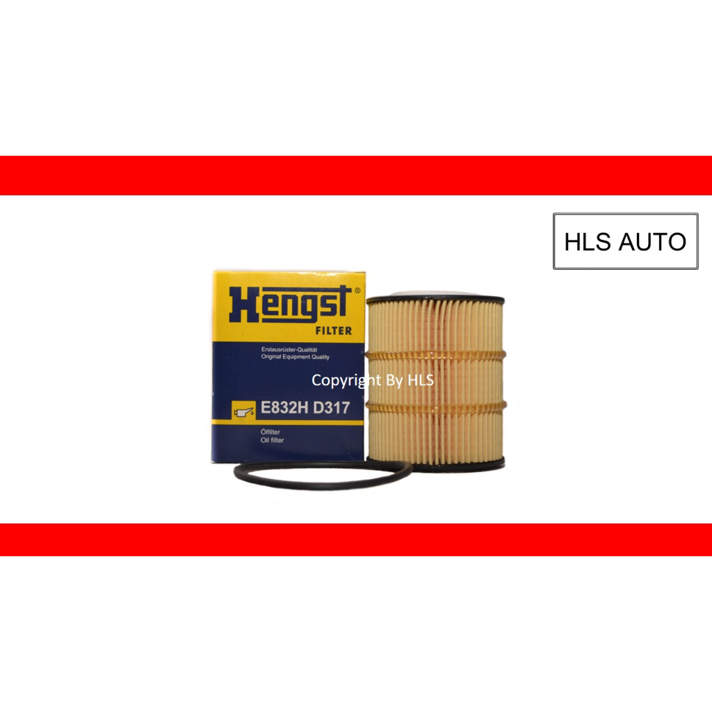 (E832H D317) HENGST LAND ROVER RANGE ROVER VOQUE 5L 15 กรองน้ํามัน