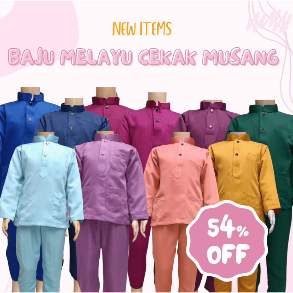 BAJU MELAYU CARKAK MUANG KIDS RAYA