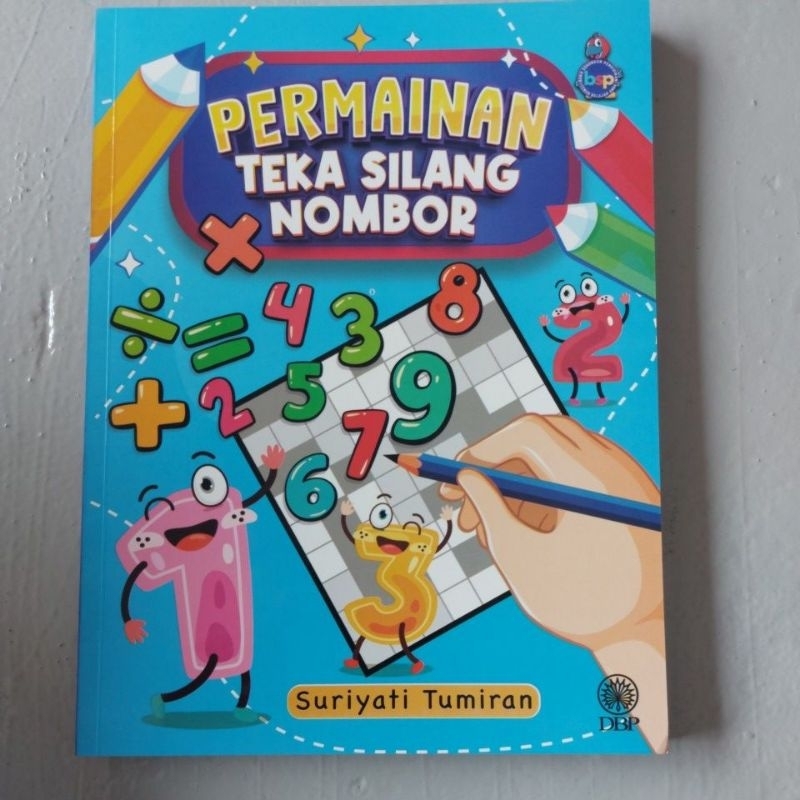 เกม NOMBOR CROSS TEKA
