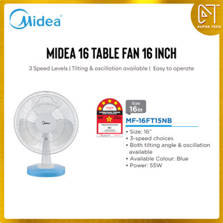 Midea พัดลมตั้งโต๊ะ (16 นิ้ว) MF-16FT17NB / MF-16FT15NB