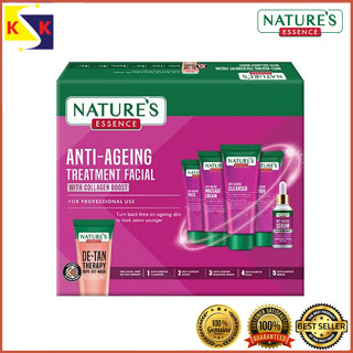 Natures Essence ทรีตเมนต์บํารุงผิวหน้า ต่อต้านริ้วรอยแห่งวัย พร้อมคอลลาเจนบูสต์ 280 กรัม