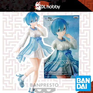 Rezero Rem Serenus Couture Banpresto ชุดเดรสทางการ Bandai Spirit