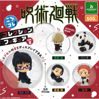 [Bushiroad] ฟิกเกอร์ Jujutsu Kaisen Koro Kore 2 ชิ้น