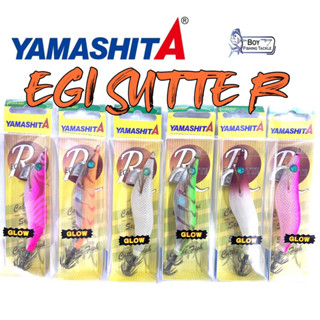 Yamashita EGI SUTTE R 2.5 SQUID JIG EGING Joke SOTONG