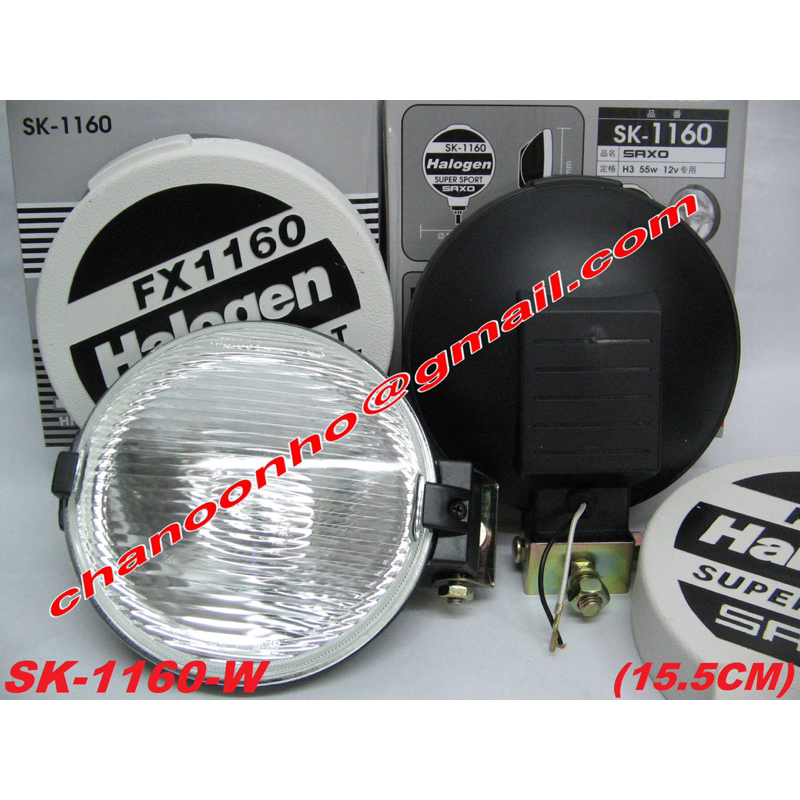 ผลิตในไต้หวัน ~ HALOGEN FX1160 6 นิ้ว 12V รถบรรทุก HALOGEN SPORTLIGHT ROUND FX1160 SUPER LIGHT H3 FO