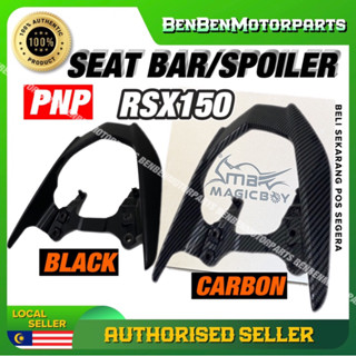 Rsx150 / RSX 150 MAGIC BOY SEAT BAR &amp; สปอยเลอร์หลัง (สีดํา / คาร์บอน) RSX150 RSX SEAT BAR BELAKANG SPOLIER คาร์บอนคาเบน