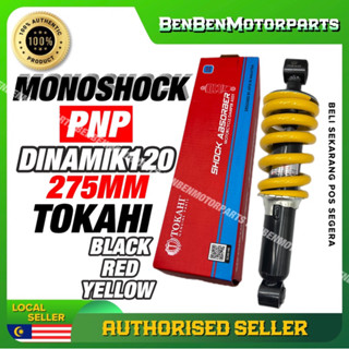 Dinamik120 (275 มม.) TOKAHI MONO SHOCK / MONOSHOCK RACING / ABSORBER