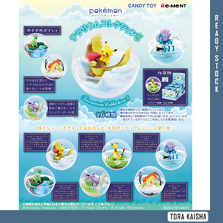 [ของแท้ Re-ment] กล่องสุ่ม ฟิกเกอร์โปเกม่อน Vol 5 rement