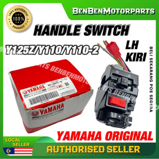 Y125 Y125Z Y125ZR สวิตช์มือจับซ้าย - 4ST-H3973-10