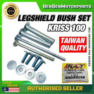 Modenas KRISS 2 KRISS ชุดสกรูบัช 100legshield IKATA TAIWAN คุณภาพสูง KRISS100 100pak BUS