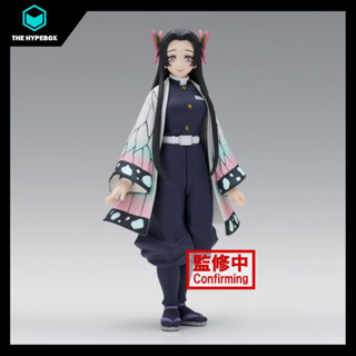 Banpresto - DEMON SLAYER: KIMETSU NO YAIBA FIGURE VOL.40 (B: Kanae KOCHO)