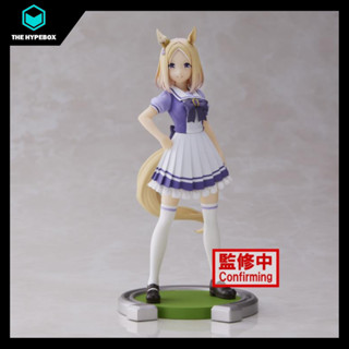 Banpresto - UMAMUSUME : PRETTY DERBY NARITA TOP ROAD FIGURE