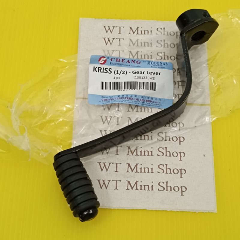 PEMINJAK GIGI GEAR MODENAS KRISS110 KRISS2 GEAR LEVER HALF CHEANG WT Mini Shop
