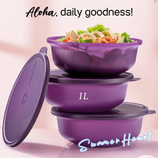 TUPPERWARE ชามทัปเปอร์แวร์ ว่านหางจระเข้ 1 ลิตร -4 ชิ้น