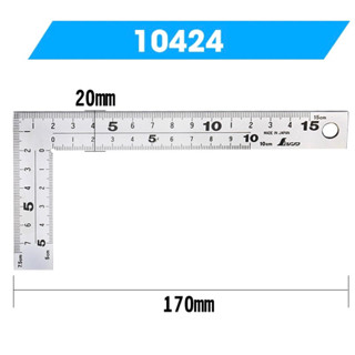 Shinwa ฟิกเกอร์โครเมี่ยมแข็ง ทรงสี่เหลี่ยม กว้าง 15 ซม. พร้อมสเกล 8 ซม. สําหรับช่างไม้ ATSUDEHIROHABA JIS