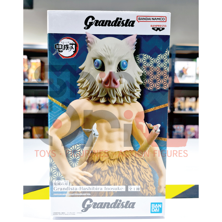 Banpresto Demon Slayer Kimetsu ไม่มี Yaiba Grandista Inosuke Hashibira