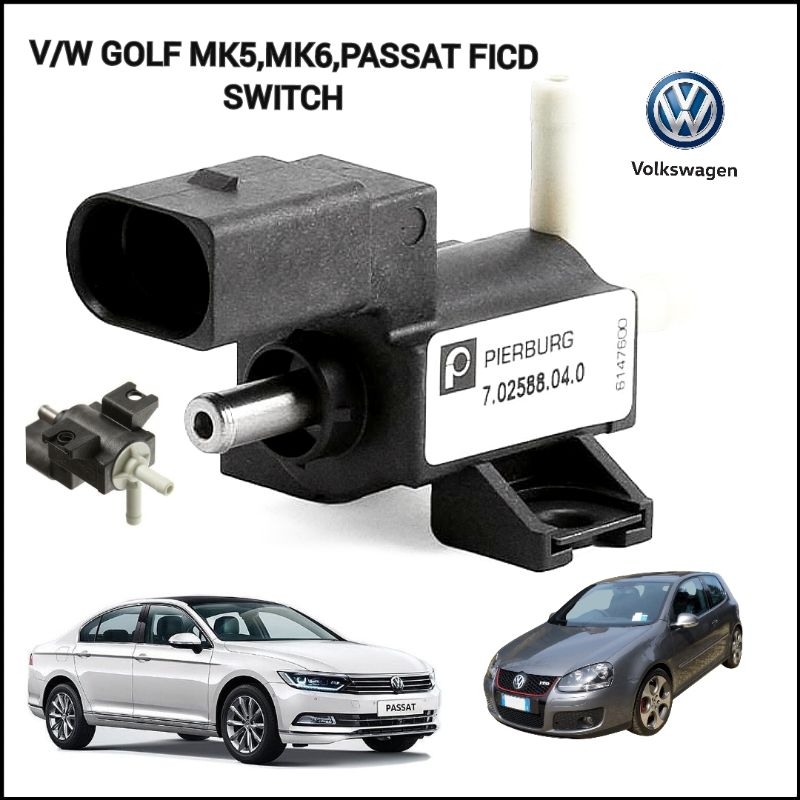 VOLKSWAGEN GOLF MK5,MK6,PASSAT FICD SWITCH